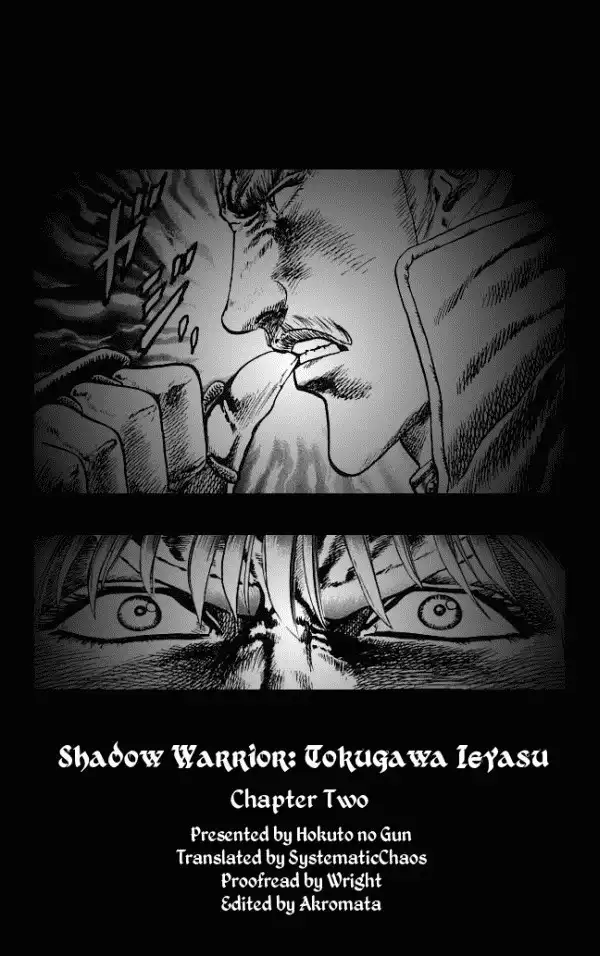 Kagemusha - Tokugawa Ieyasu Chapter 2 25